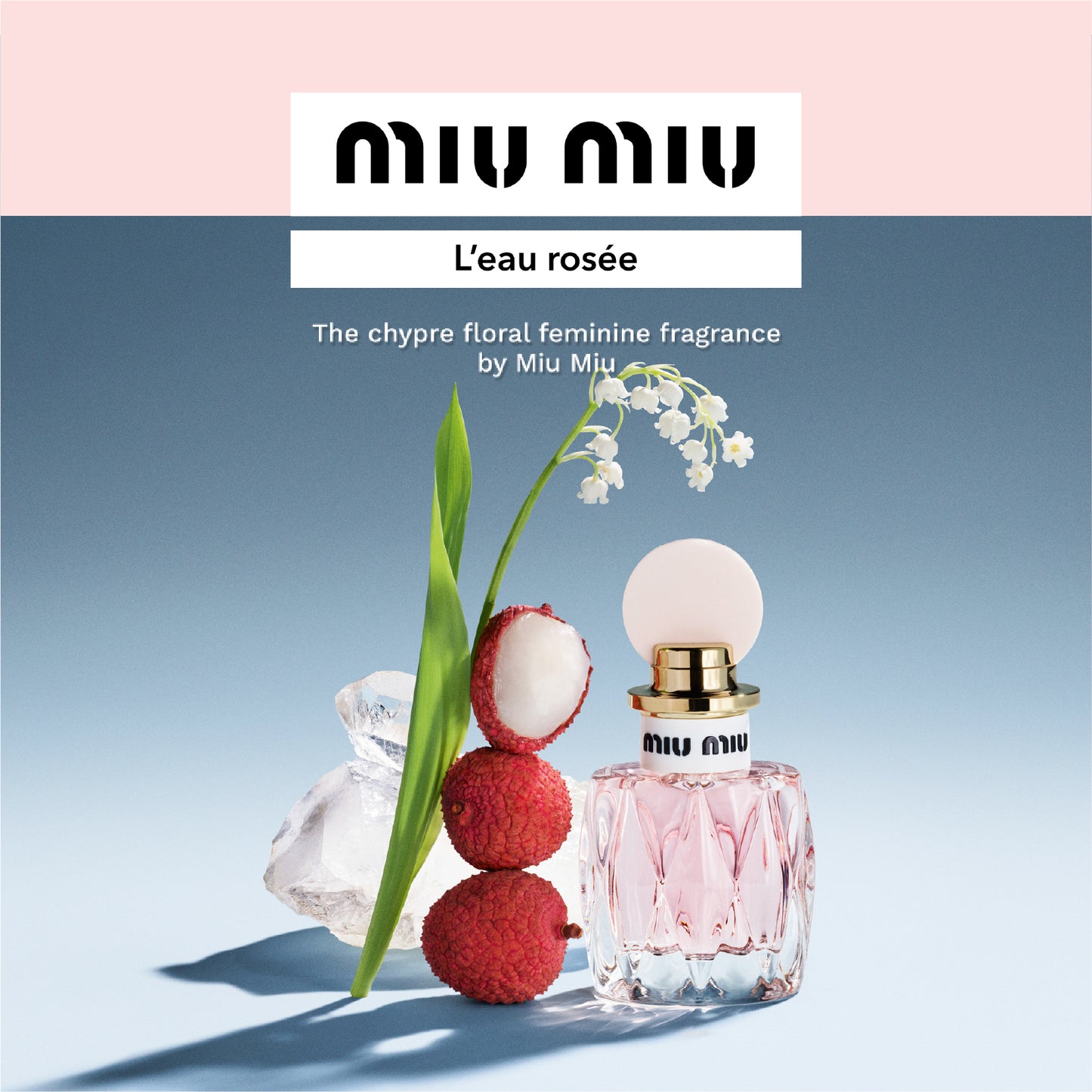 【数量限定】Miu Miuフレグランス30ml + 30ml KIT